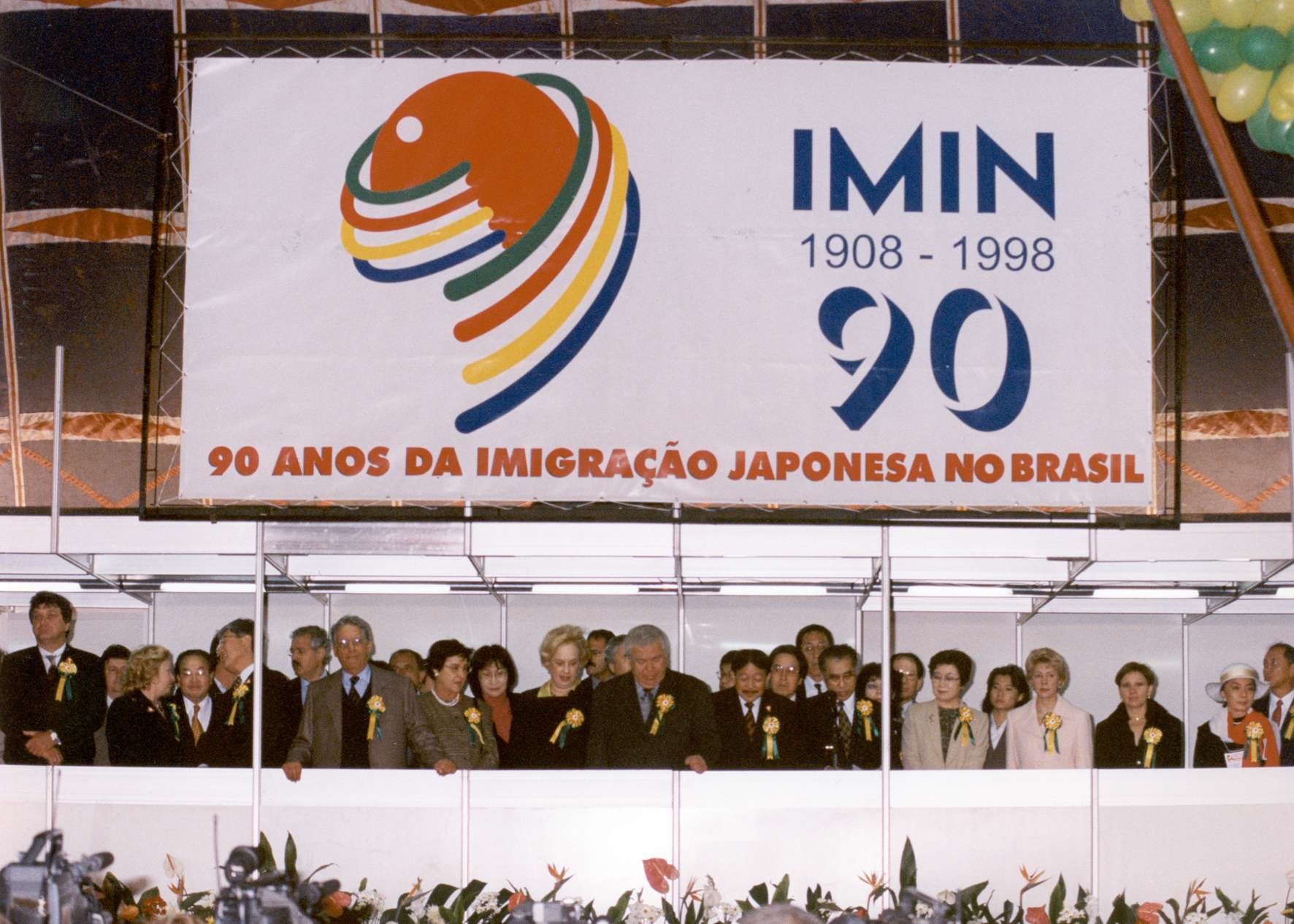 Festividades do Imin 90 - 1998