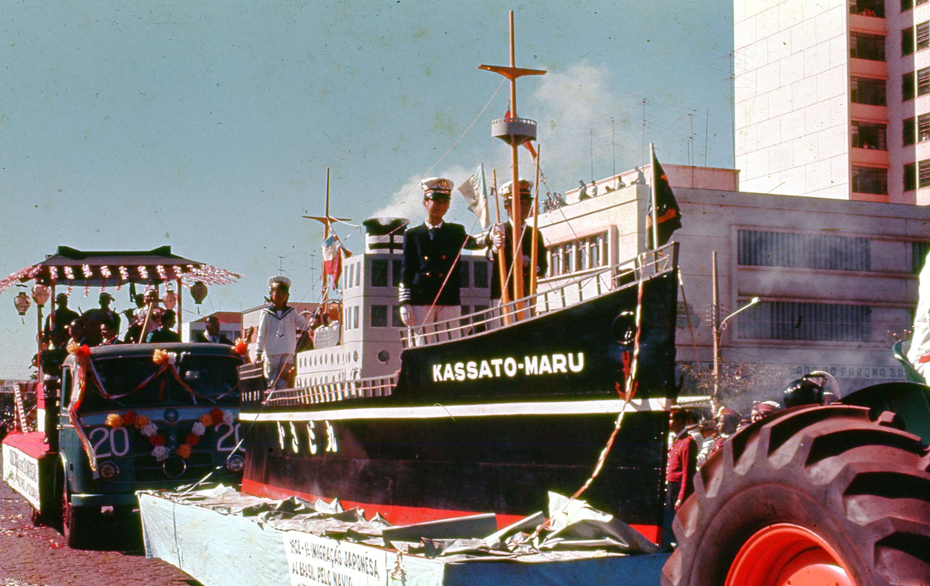 Kasato Maru no desfile de Maringá - 1967